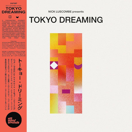 V/A (Various Artists) - Tokyo dreaming (LP) - Velvet Music