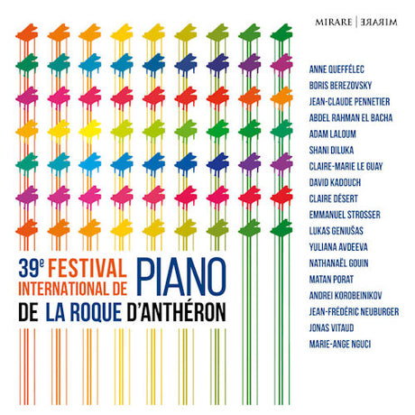 V/A (Various Artists) - 39eme festival internatiol de piano (CD)