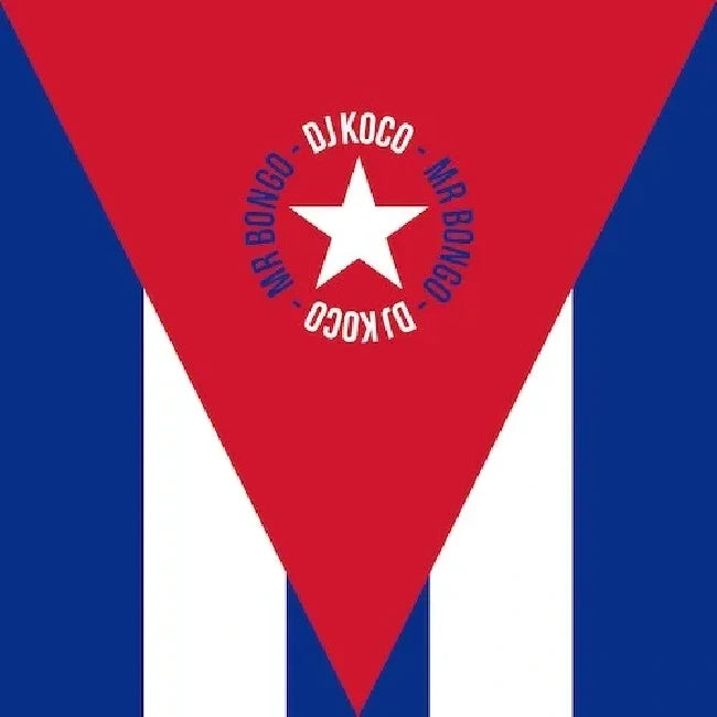 Various Artists - DJ KOCO aka SHIMOKITA - Cuban 45 Boxset (7-inch single) - Velvet Music