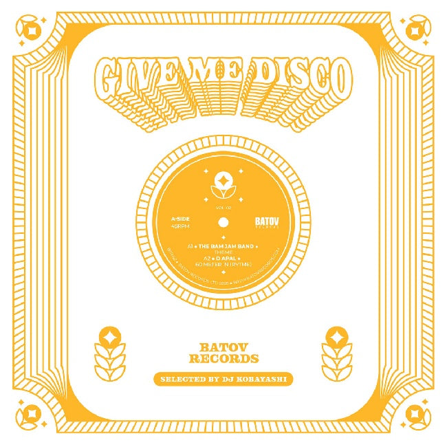 Various - Give me disco vol.2 (selected by dj kobayashi) (12-inch maxi-single)