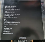 Candlemass - Candlemass (Polar Rough Mix) (LP) - Velvet Music