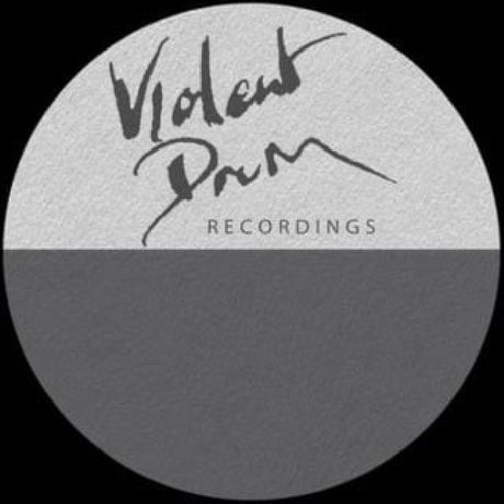 Deep - Silver surfer (12-inch maxi-single) - Velvet Music