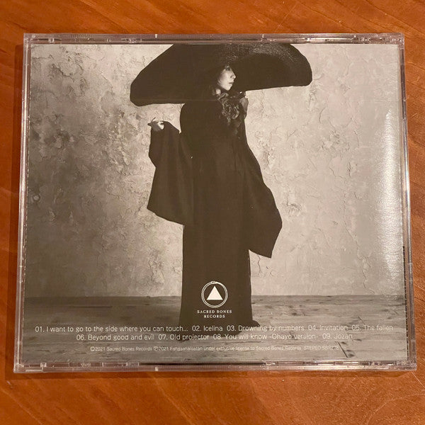 Boris (3) - W (CD) - Velvet Music