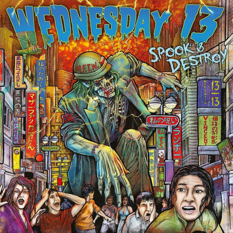 Wednesday 13 - Spook & destroy (CD) - Velvet Music