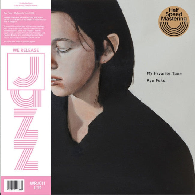 Ryo Fukui - My favorite tune (LP)