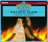 Alexander Borodin - Kirov Chorus And Kirov Orchestra, Valery Gergiev - Prince Igor (tweedehands CD) - Velvet Music