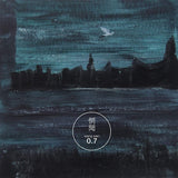 Wang Wen - 0.7 (LP) - Velvet Music