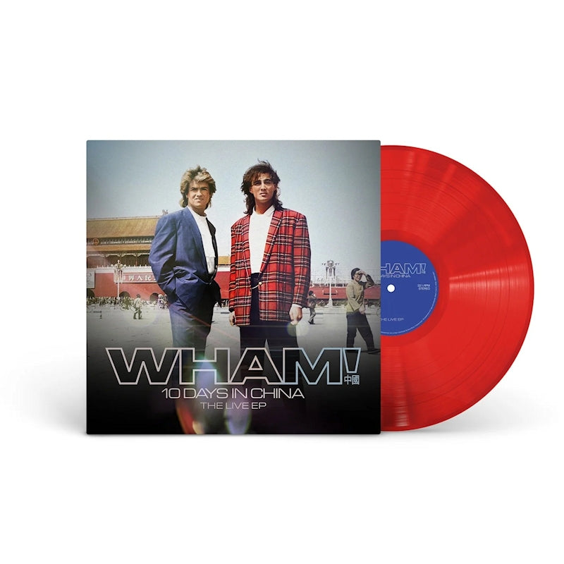 Wham! - Wham! 10 days in china - the live ep (LP)