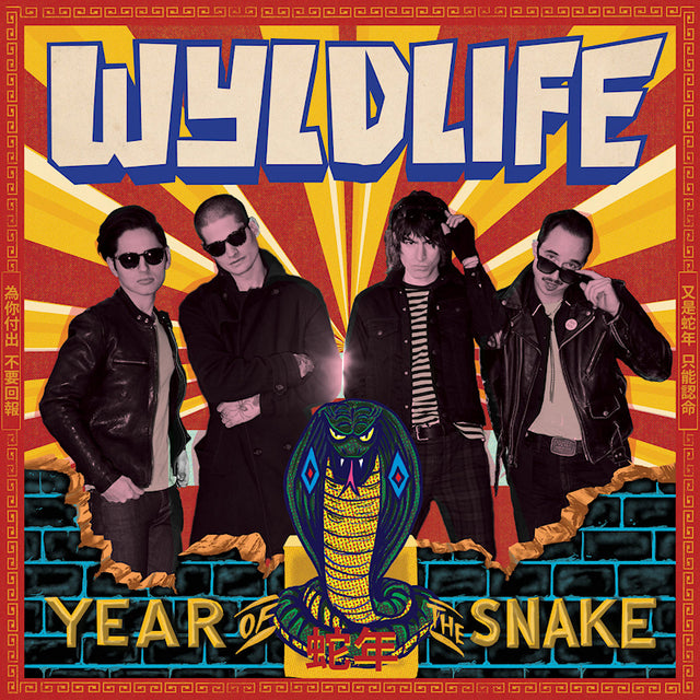 Wyldlife - Year of the snake (LP) - Velvet Music