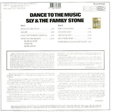 Sly &amp; The Family Stone - Dance To The Music (LP)
