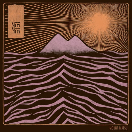 YIN YIN - Mount matsu (CD) - Velvet Music