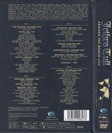 Jethro Tull - Around The World Live (tweedehands CD) - Velvet Music