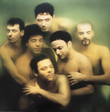 Rammstein - Mutter (tweedehands LP) - Velvet Music