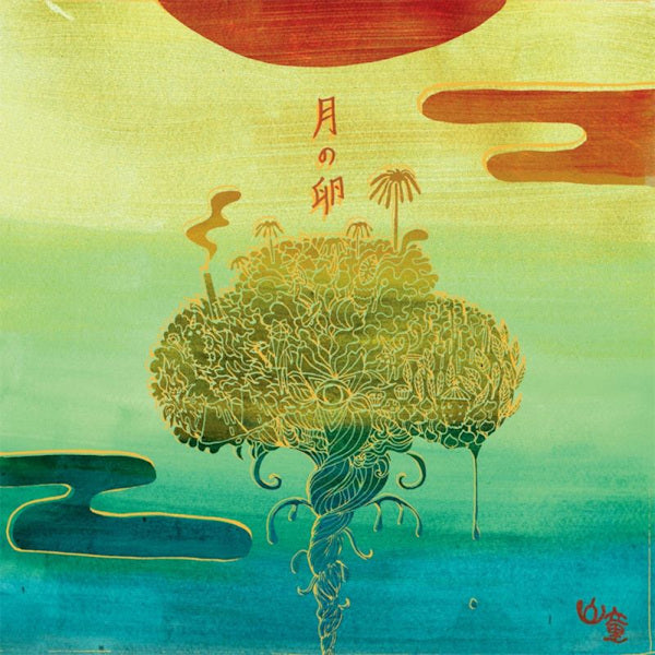 Yama Warashi - Moon egg (LP) - Velvet Music