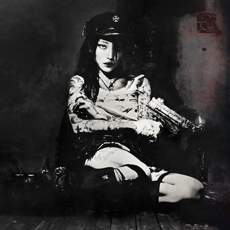 Yeule - Evangelic girl is a gun (LP)