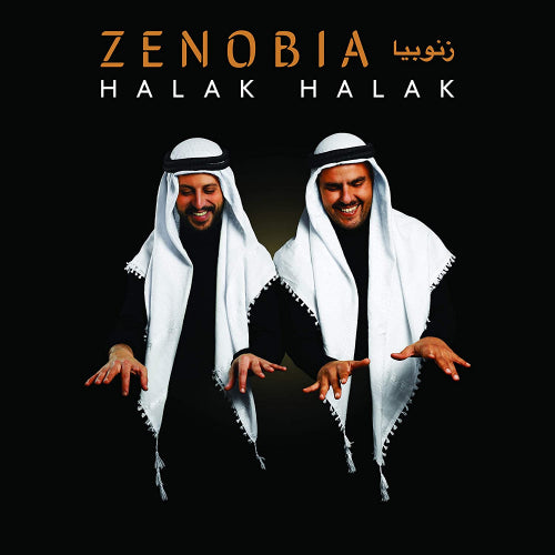 Zenobia - Halak, halak (LP)