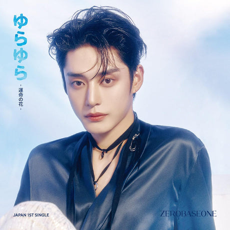 Zerobaseone - Yura yura (CD) - Velvet Music