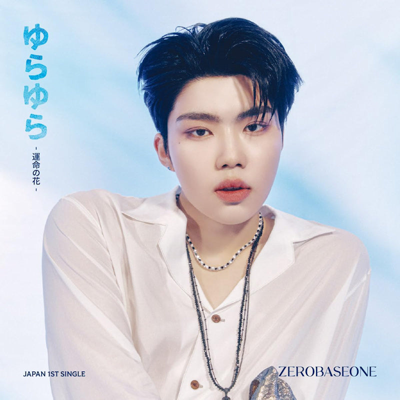 Zerobaseone - Yura yura (CD) - Velvet Music