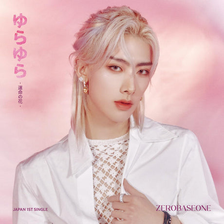 Zerobaseone - Yura yura (CD) - Velvet Music