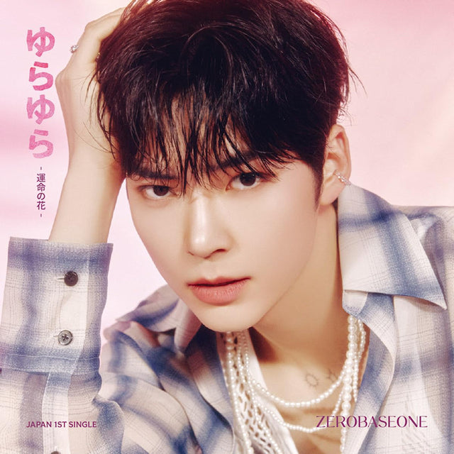 Zerobaseone - Yura yura (CD) - Velvet Music