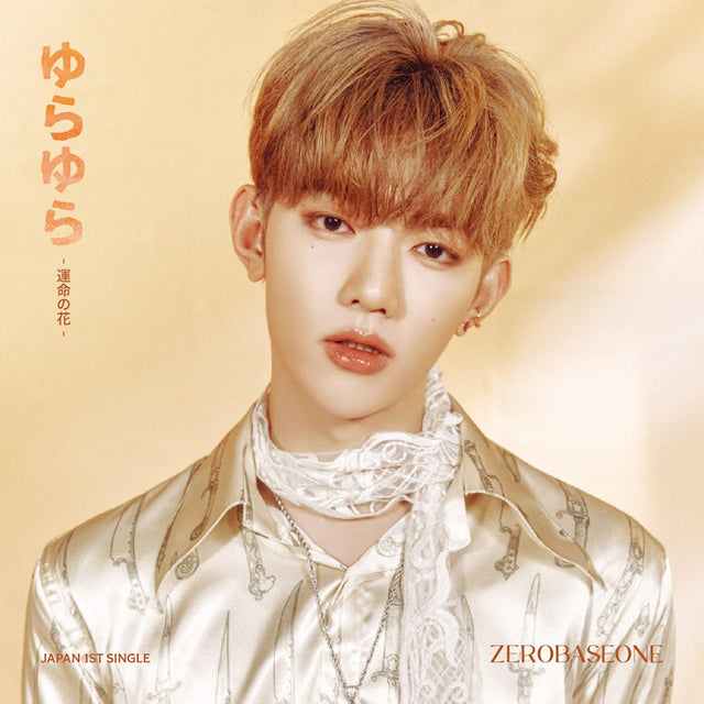 Zerobaseone - Yura yura (CD) - Velvet Music