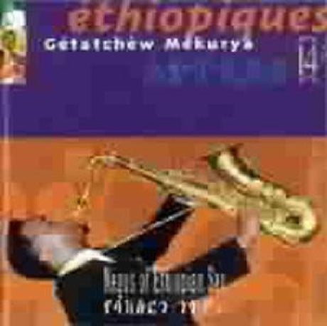 V/A (Various Artists) - Ethiopiques 14 (CD)