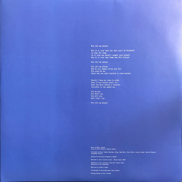 Midori Takada &amp; Lafawndah - Le Renard Bleu (LP)