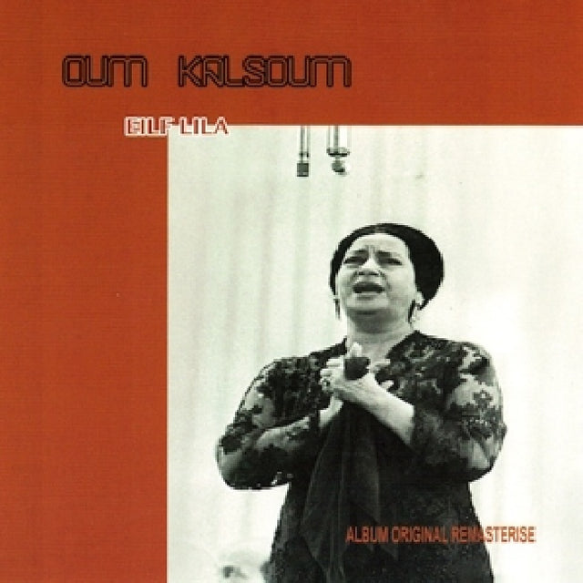 Oum Kalsoum - Eilf lila (CD) - Velvet Music