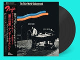 Dollar Brand / Don Cherry / Carlos Ward - The third world-undrground (LP)