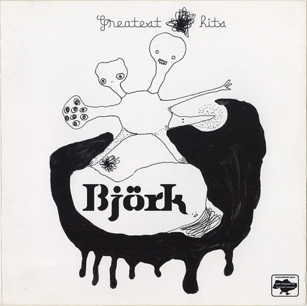 Björk - Greatest Hits (tweedehands CD) - Velvet Music