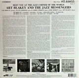 Art Blakey & The Jazz Messengers - Meet You At The Jazz Corner Of The World (Volume 2) (LP) - Velvet Music