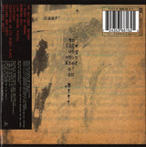Radiohead - I Might Be Wrong - Live Recordings (tweedehands CD) - Velvet Music