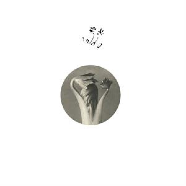 Returning Sweetness (eversines) - Longevity eyebrow (12-inch maxi-single)