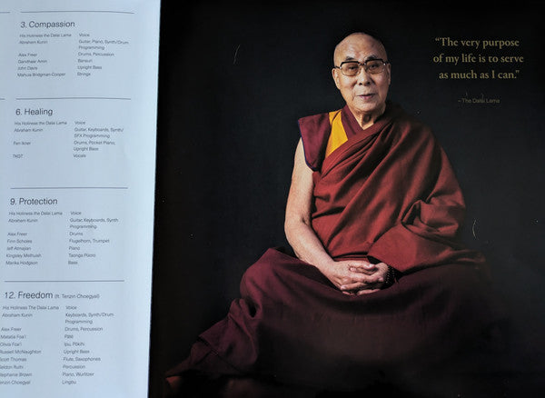 His Holiness The 14th Dalai Lama Tenzin Gyatso - Inner World (LP)