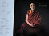 His Holiness The 14th Dalai Lama Tenzin Gyatso - Inner World (LP)