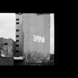 Omar Rodriguez-lopez - Zapopan (LP)