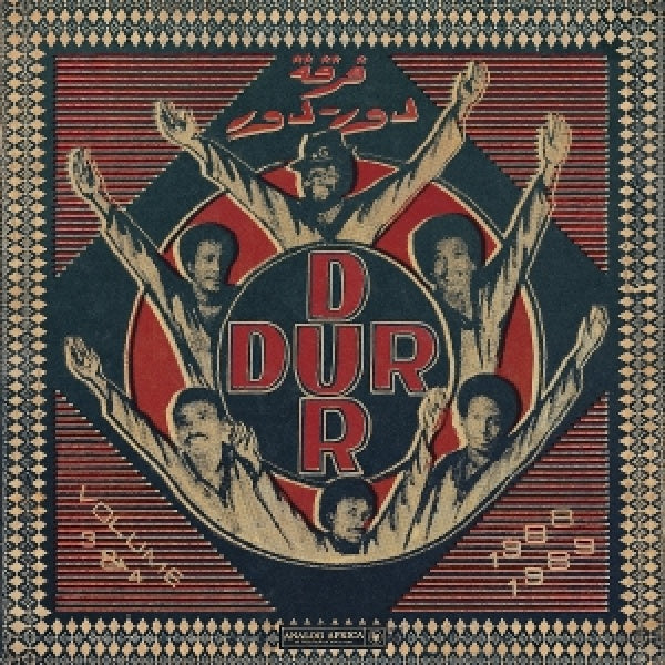 Dur -dur Band - Dur-dur volume 3 & 4 *1988-1989* (LP)