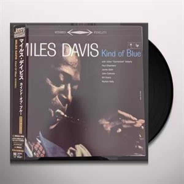 Miles Davis - Kind of blue (LP)