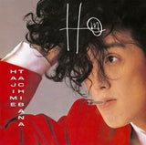 Hajime Tachibana - Hm (LP)