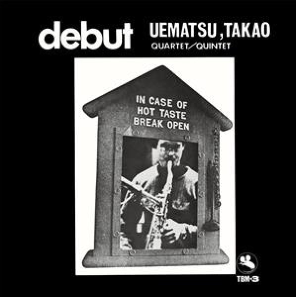 Takao Uematsu - Debut (LP)