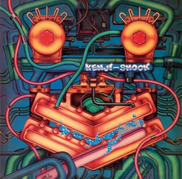 Kenji Omura - Kenji shock (LP)