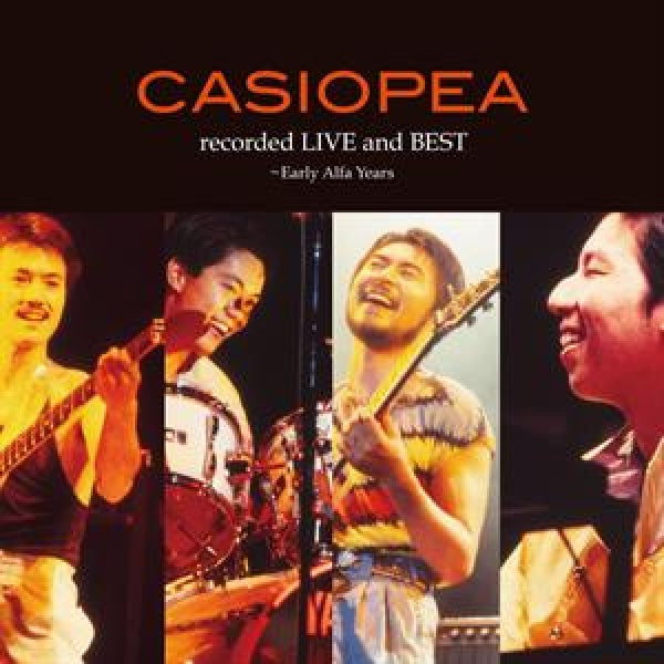 Casiopea - Recorded live and best - early alfa years (LP)
