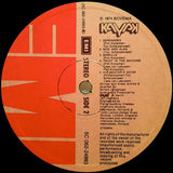 Kayak - Kayak (LP d'occasion)