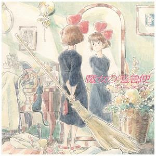 Joe Hisaishi - Kiki's delivery service - image album (LP)