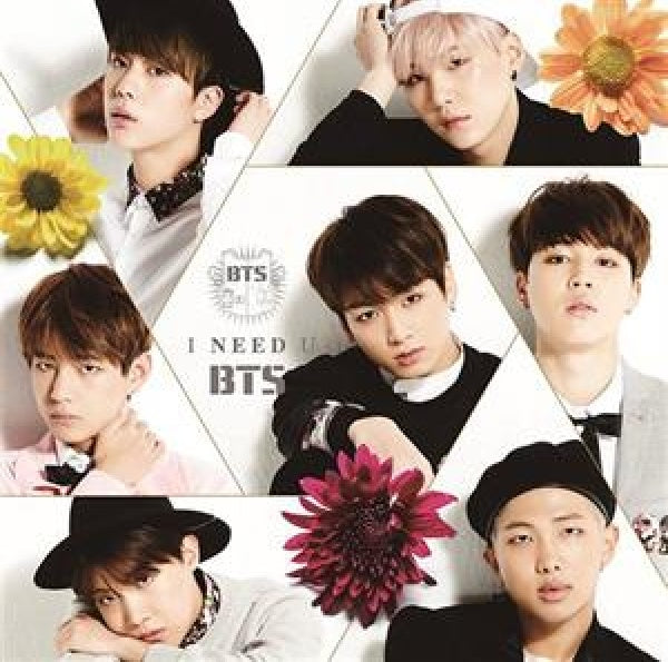 Bts - I need u (japanese ver.) (CD-single)