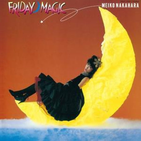Meiko Nakahara - Niji made no cinderella -friday magic- (LP)