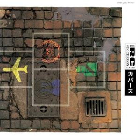 Rc Succession - Covers (LP)