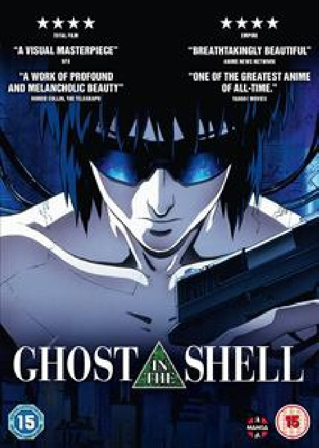 Movie - Ghost in the shell (DVD movie) - Velvet Music