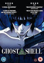 Movie - Ghost in the shell (DVD movie) - Velvet Music
