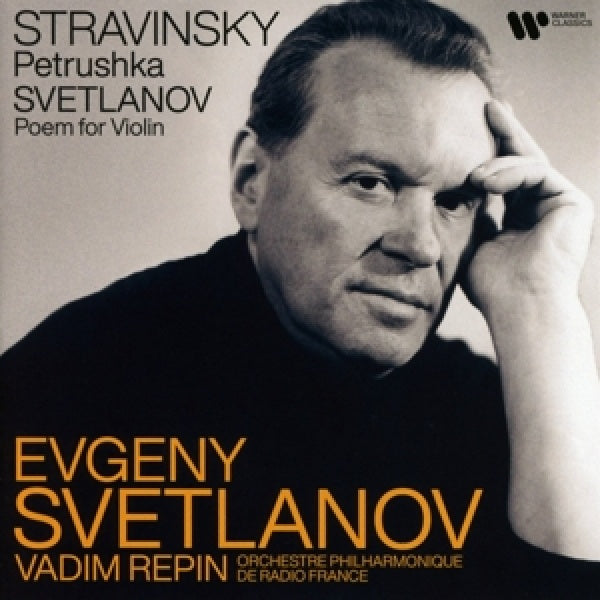 Svetlanov - Petrushka - svetlanov: poem (CD)